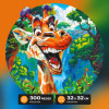 Images and photos of Funny Giraffe Puzzle 300 pieces. ESC WELT.