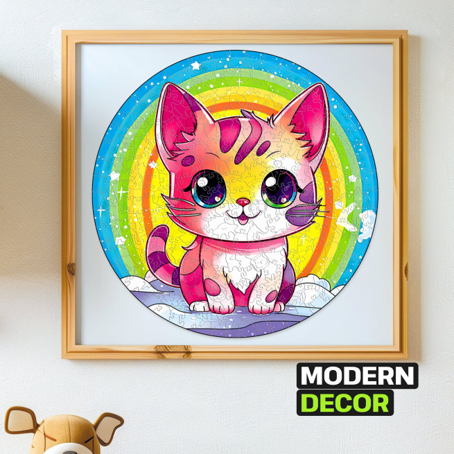 Images and photos of Kitten Puzzle 200 pieces. ESC WELT.