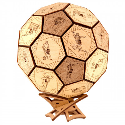 Quest Ball